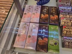 -LanTa蓝塔(北京路店)