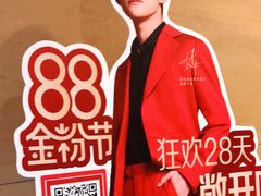 -麦当劳(西安雁塔路店)