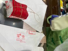 -正兴德茶庄(牛街店)