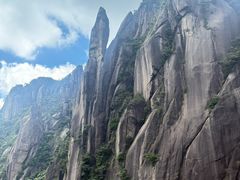 -三清山风景名胜区