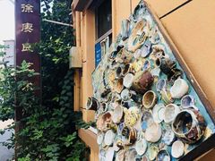 -梧桐山风景名胜区