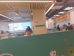 -粤顺渔坊·中山脆肉鲩火锅(清湖店)