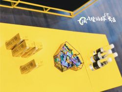 -崇尚GAVIN STYLE臻选