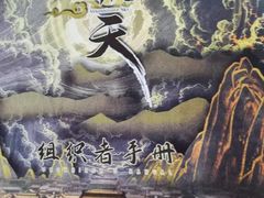 -心流游戏Flow Games