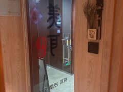 -聆耳·采耳·按摩·SPA(会展中心店)