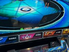 -大玩家(通州万达广场店)