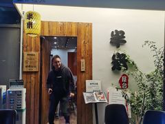 门面-独食火锅·半米屋台(直营总店)
