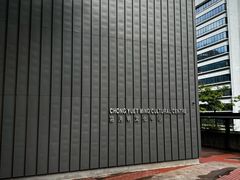 -香港大学