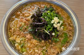 Minced Meat Steamed Rice Noodles