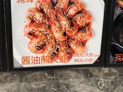 -钱塘宴(东站西子国际店)