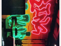 -道口麻辣烫·烧烤(五道口店)