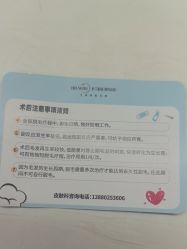 -四川米兰柏羽医学美容医院