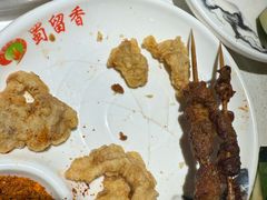 -蜀留香火锅(西南角店)