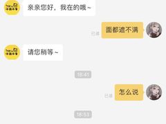 -小鱼小牛(世欧广场店)