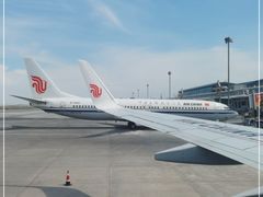 -乌鲁木齐天山国际机场-T3航站楼