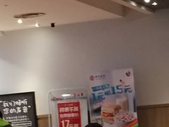 -肯德基(八里台店)