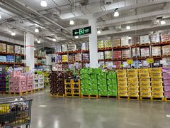 -山姆会员商店(邻瑞广场店)