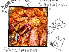 -老黄记手撕烤兔(玉林街店)