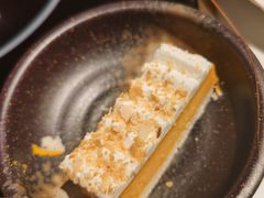 南瓜蛋挞-温禾牛·和牛寿喜烧自助火锅(恒基名人店)