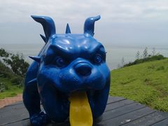 -漳州滨海火山岛自然生态风景区