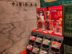 -沈灶河豚宴·河豚融合餐厅(汉中路店)