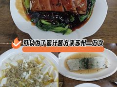 -协和菜馆(凤凰街店)