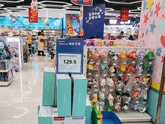 -TOYSRUS玩具反斗城(成都环球中心店)