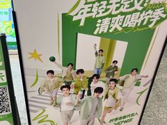-柠季·手打柠檬茶(静安大悦城北座B1店 )