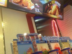 -DQ·蛋糕·冰淇淋(周浦万达店)