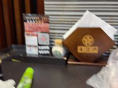 -大江户日本料理(吕厝店)