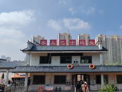 -十里店桥客运码头