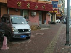 门面-健康小吃