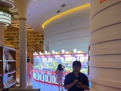 -浦乐汇·汤泉水世界
