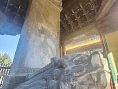 -历代帝王庙博物馆