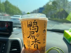 -奈雪的茶(凯德新都心店)