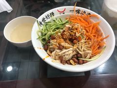 -牛一嘴·兰州牛肉面·大盘鸡(财富中心店)