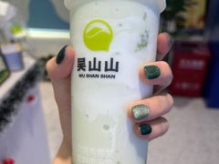 -吴山山·椰子酸奶(天河南店)