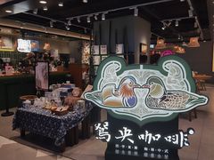 -7mall美食潮地标