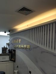 -米娜护肤造型