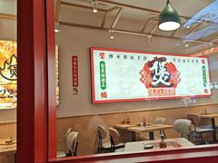 -华记煲仔华·煲仔饭(三元里万科里店)