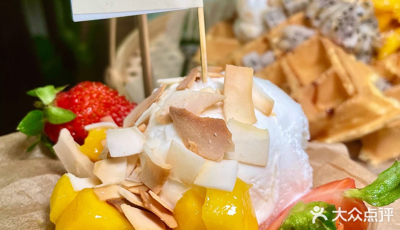 🌞十一Citywalk🥥本广州人认证的甜椰肠粉！！