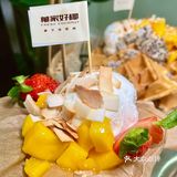 🌞十一Citywalk🥥本广州人认证的甜椰肠粉！！