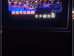 -空间8度量贩KTV(火车站店)