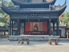 -中山詹园