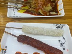 -马三洋芋片(兰州总店)