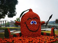-上海月湖雕塑公园