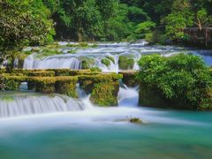 -华蓥山天意谷景区