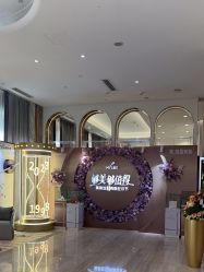 -深圳美莱医疗美容医院