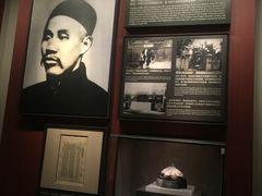 -中共一大纪念馆