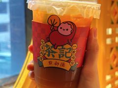糯米香柠檬茶-点都德(花城店)